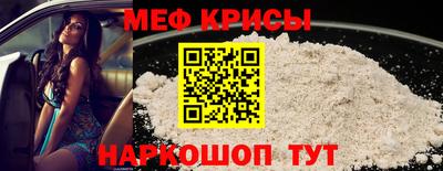соль ск Кулебаки