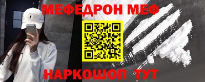 тгк Кумертау
