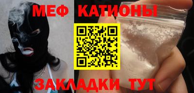 соль ск Кулебаки