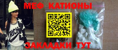 кокаин премиум Кунгур