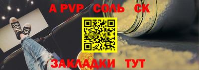 тгк Кумертау