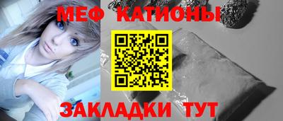 тгк Кумертау