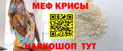 соль ск Кулебаки