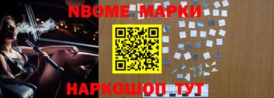 тгк Кумертау