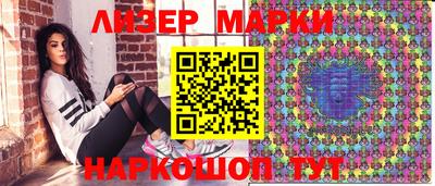 тгк Кумертау