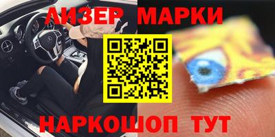кокаин премиум Кунгур