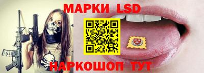 соль ск Кулебаки