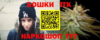 кокаин премиум Кунгур