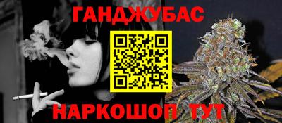 тгк Кумертау