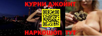 тгк Кумертау