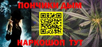 кокаин премиум Кунгур