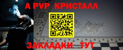 тгк Кумертау
