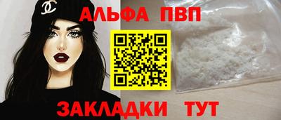 соль ск Кулебаки