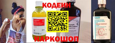 соль ск Кулебаки