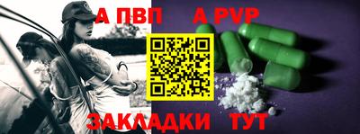 кокаин премиум Кунгур