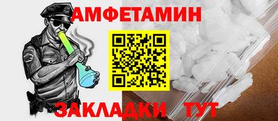 тгк Кумертау