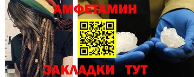 кокаин премиум Кунгур
