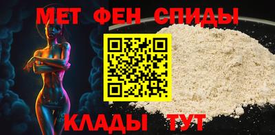 кокаин премиум Кунгур