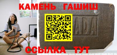 соль ск Кулебаки