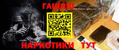 кокаин премиум Кунгур