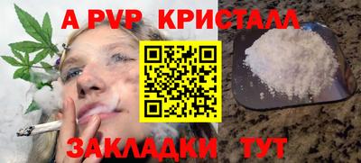 тгк Кумертау