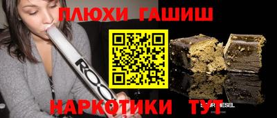 соль ск Кулебаки