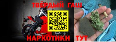 соль ск Кулебаки