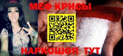 тгк Кумертау