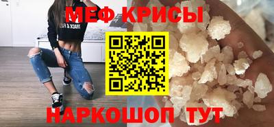 соль ск Кулебаки